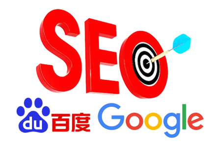 搜索引擎工作流程